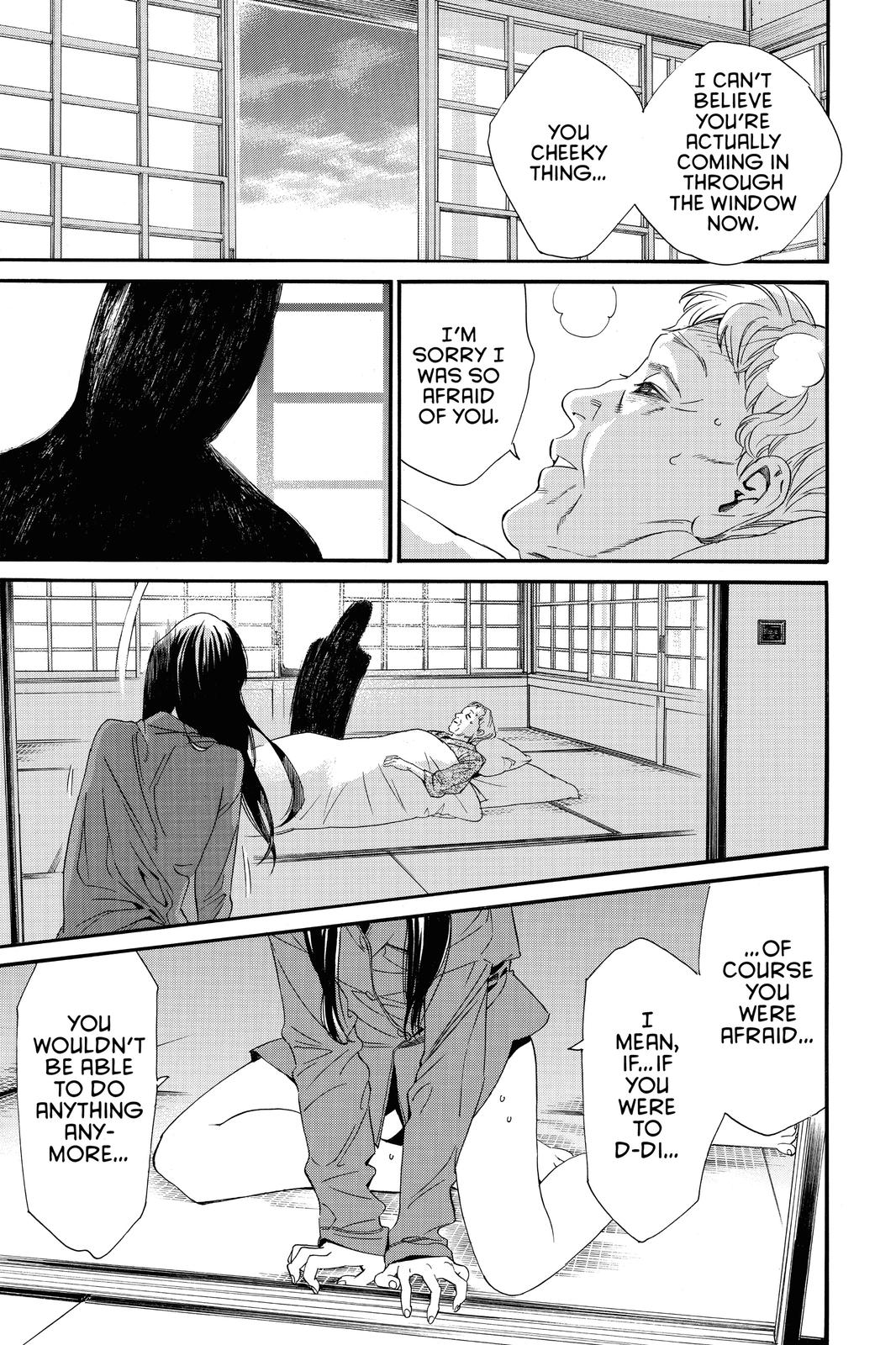 Noragami Chap 85 - Next Chap 86