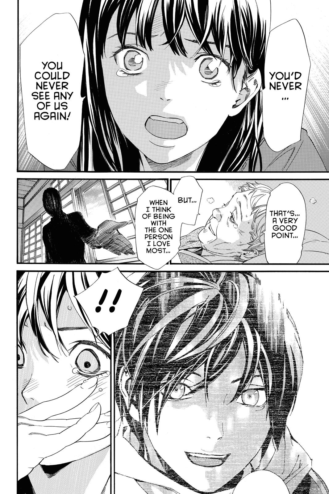 Noragami Chap 85 - Next Chap 86