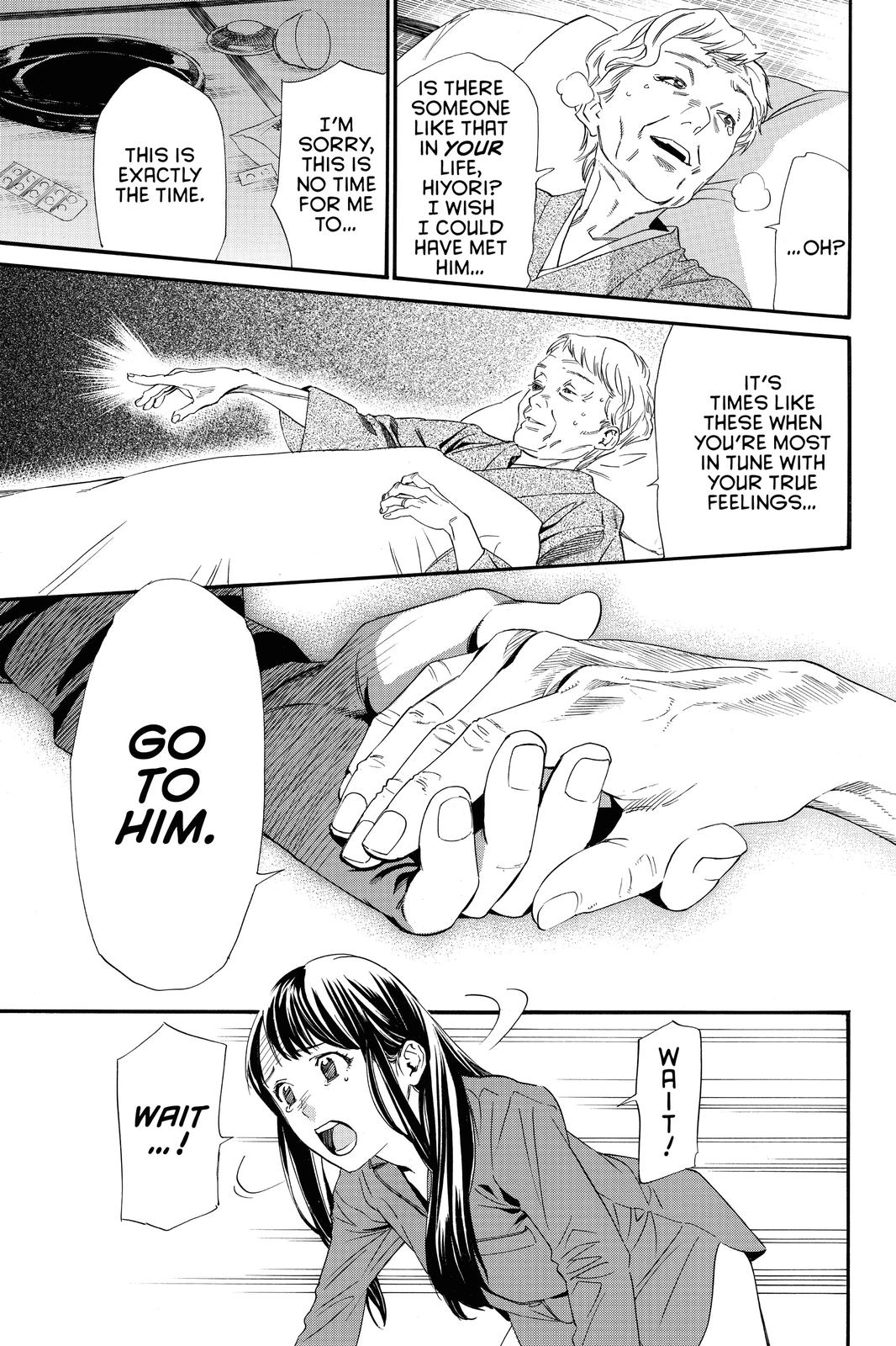 Noragami Chap 85 - Next Chap 86