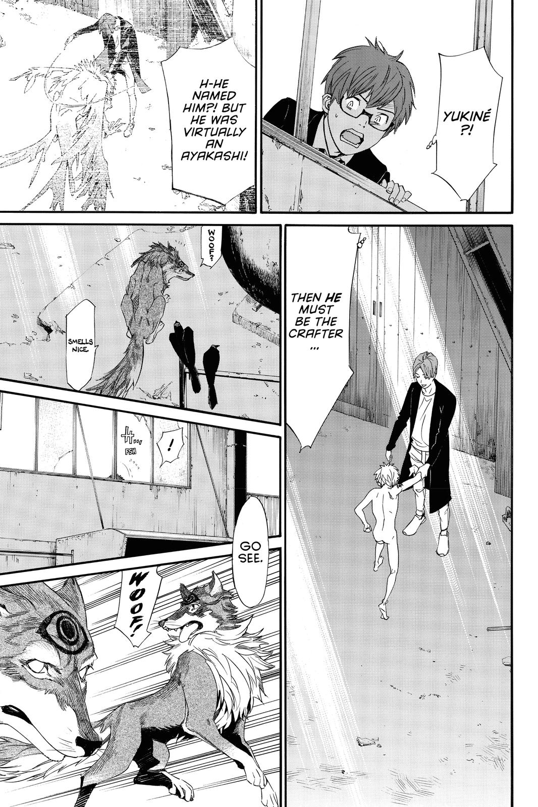 Noragami Chap 85 - Next Chap 86