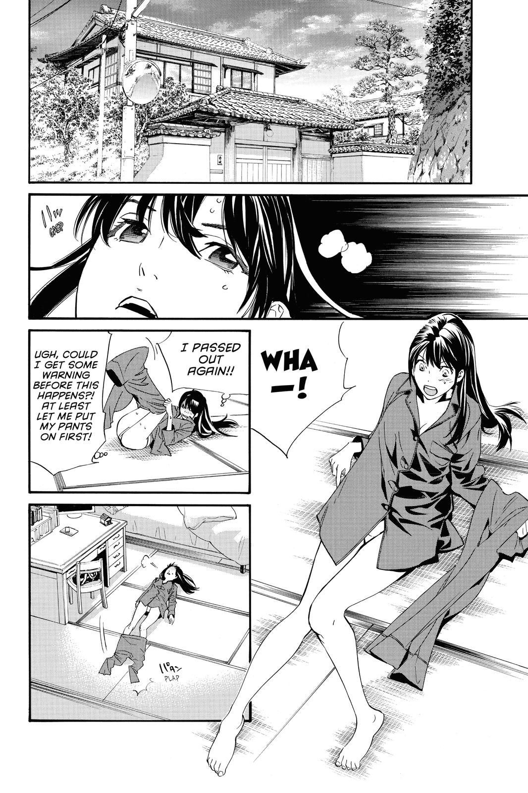 Noragami Chap 85 - Next Chap 86