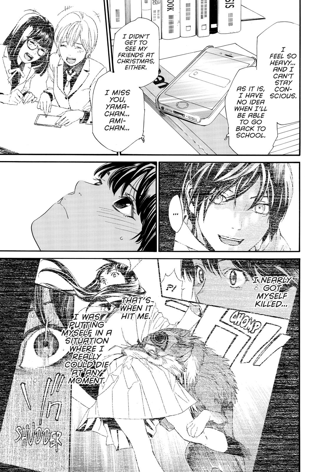 Noragami Chap 85 - Next Chap 86
