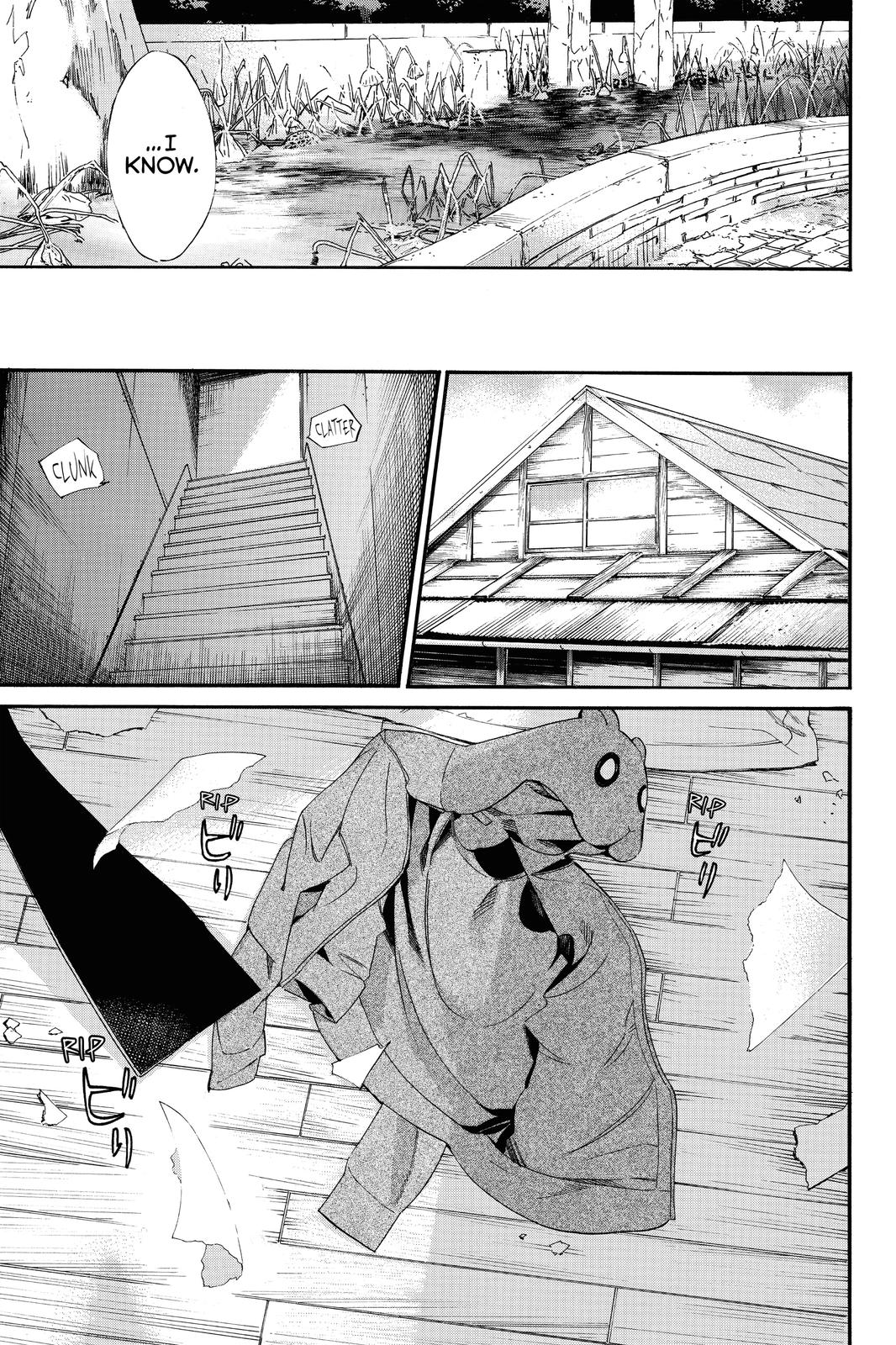 Noragami Chap 85 - Next Chap 86