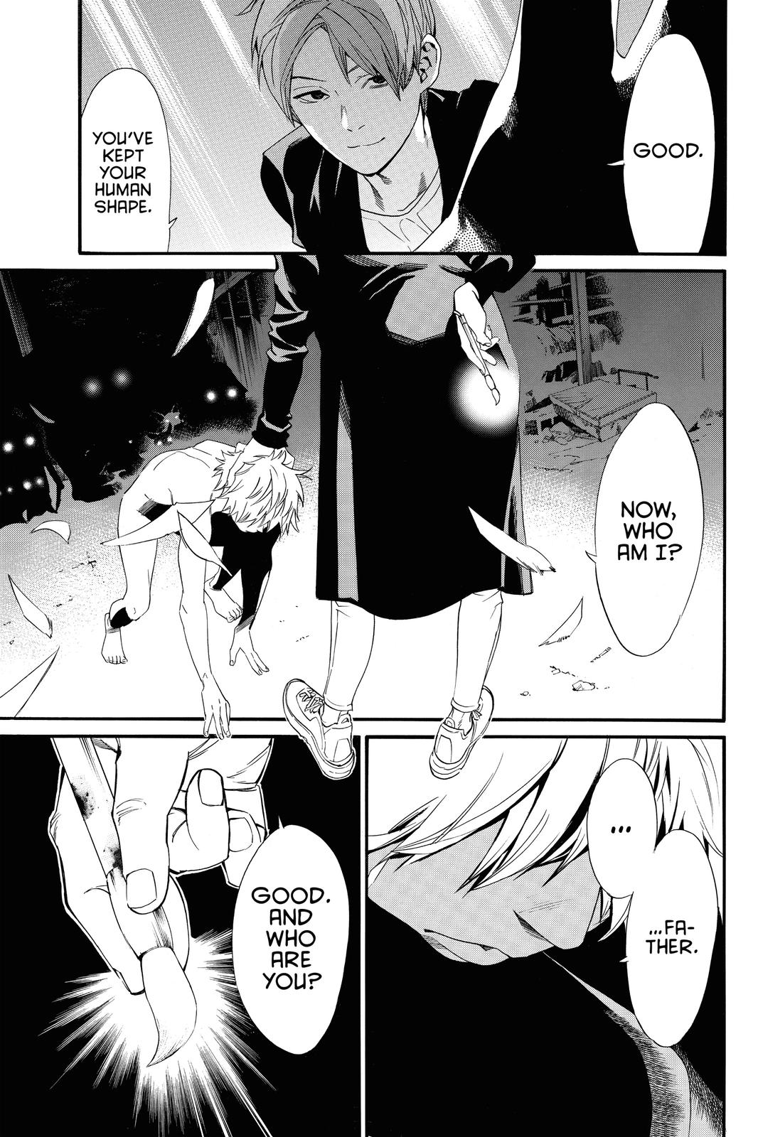 Noragami Chap 85 - Next Chap 86
