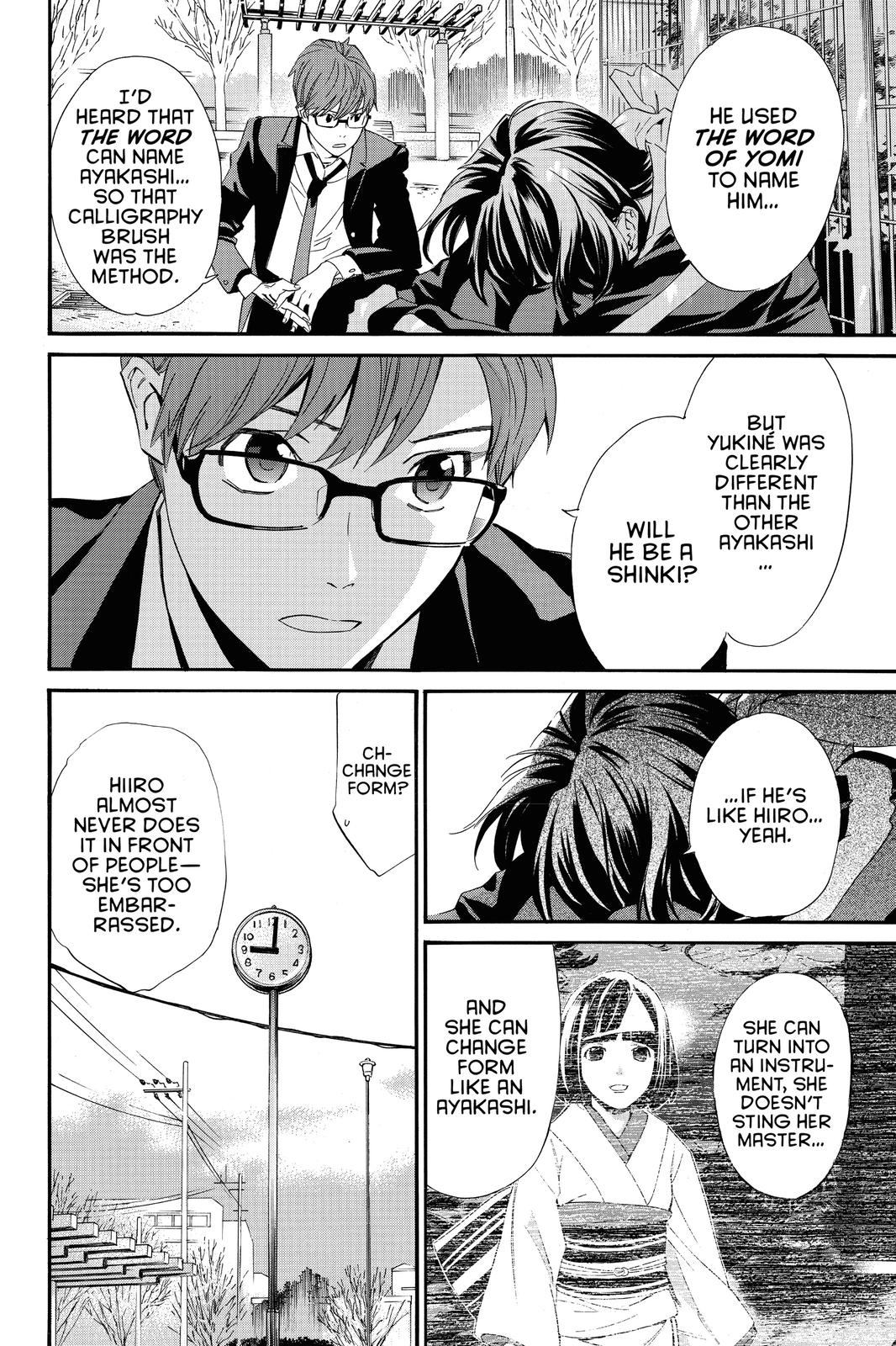 Noragami Chap 85 - Next Chap 86