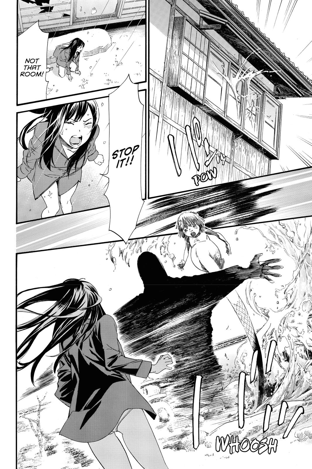 Noragami Chap 85 - Next Chap 86