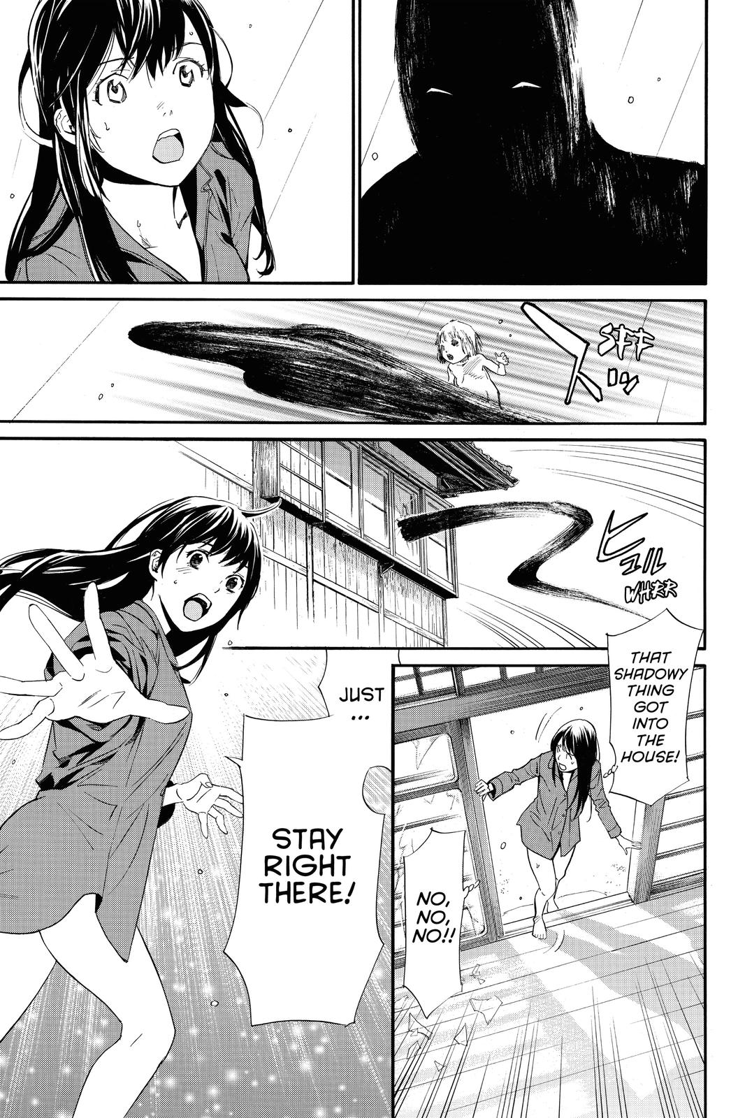 Noragami Chap 85 - Next Chap 86