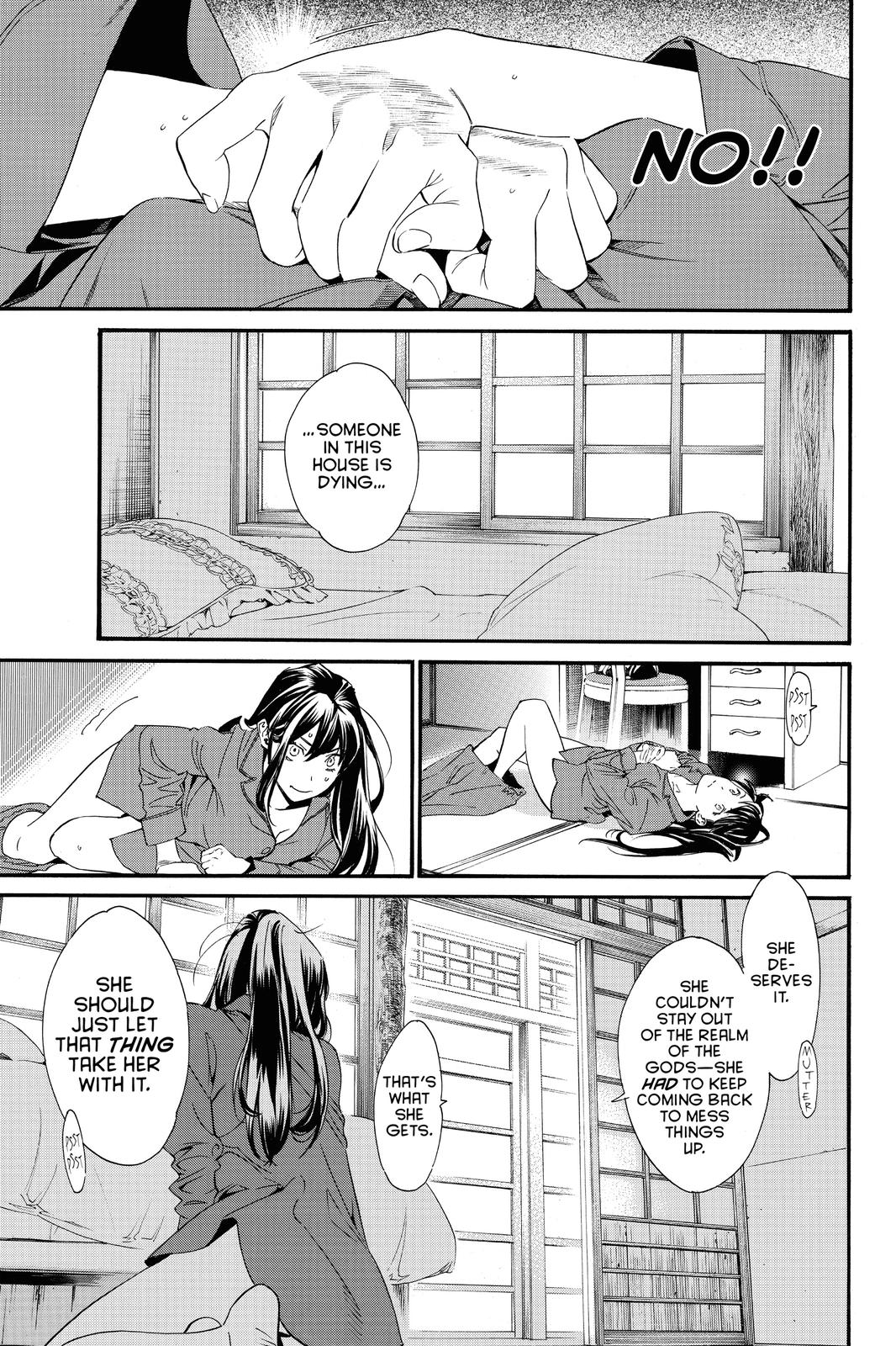 Noragami Chap 85 - Next Chap 86
