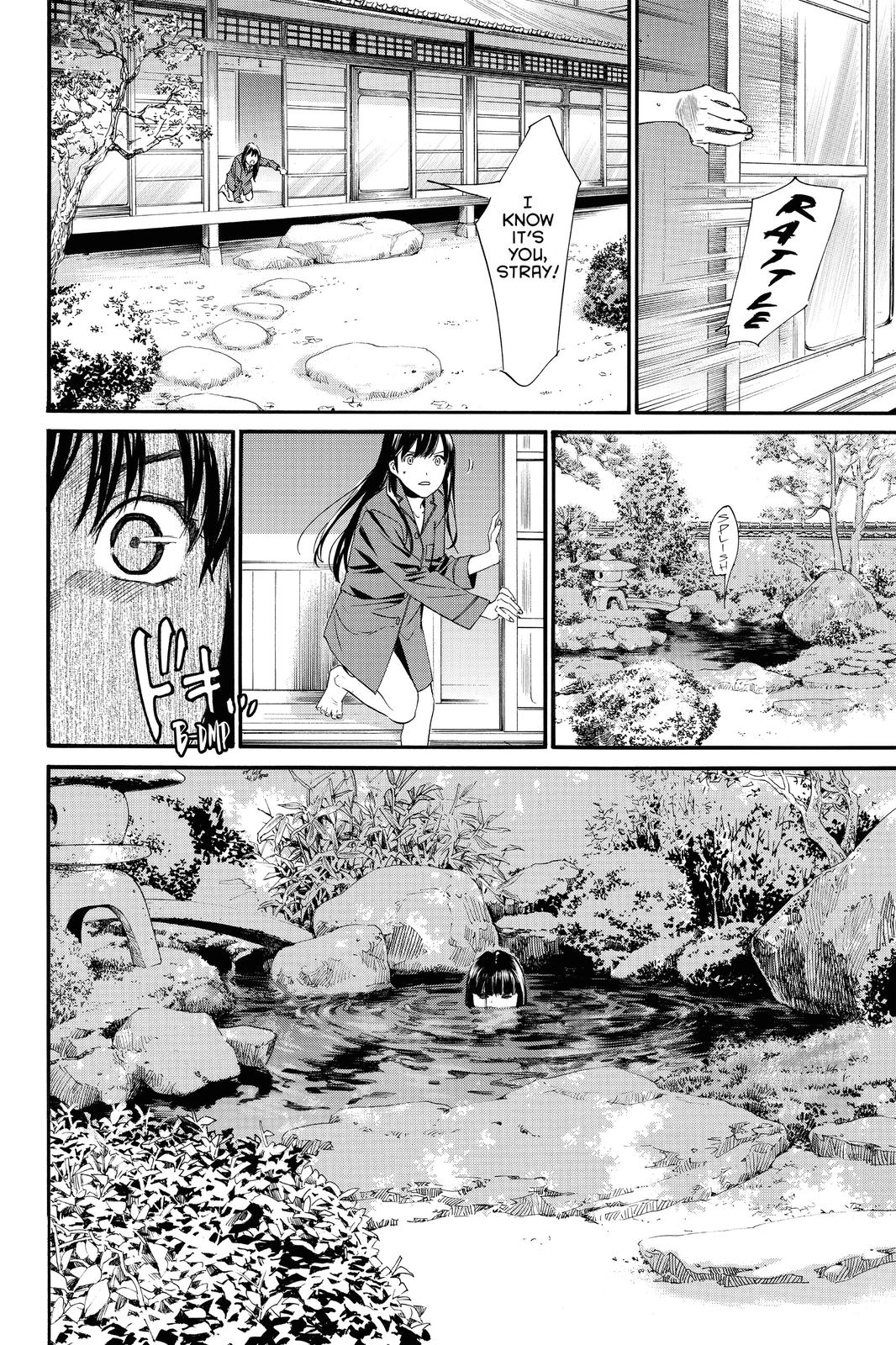 Noragami Chap 85 - Next Chap 86