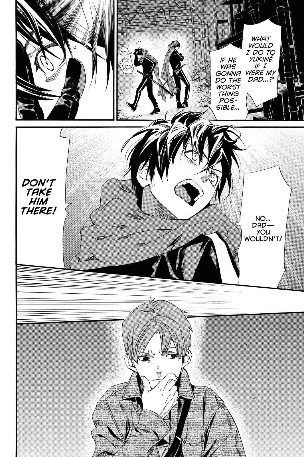 Noragami Chap 85 - Next Chap 86