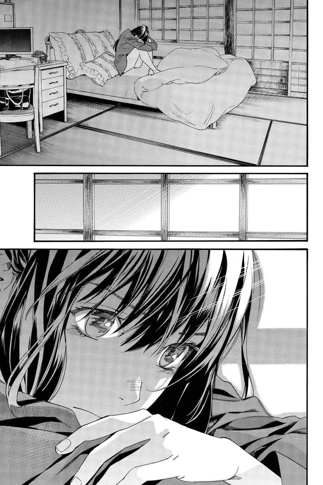 Noragami Chap 85 - Next Chap 86