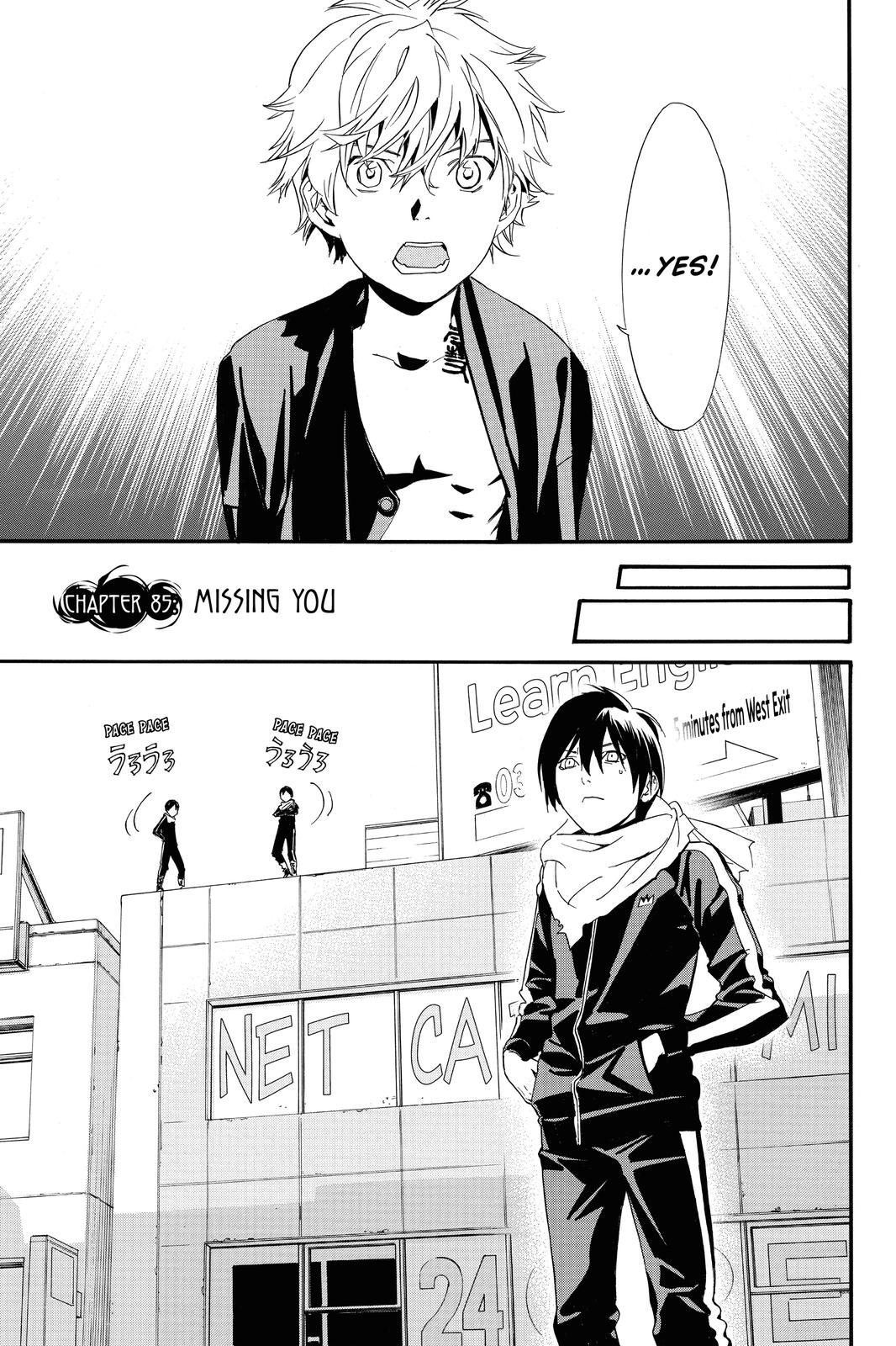 Noragami Chap 85 - Next Chap 86