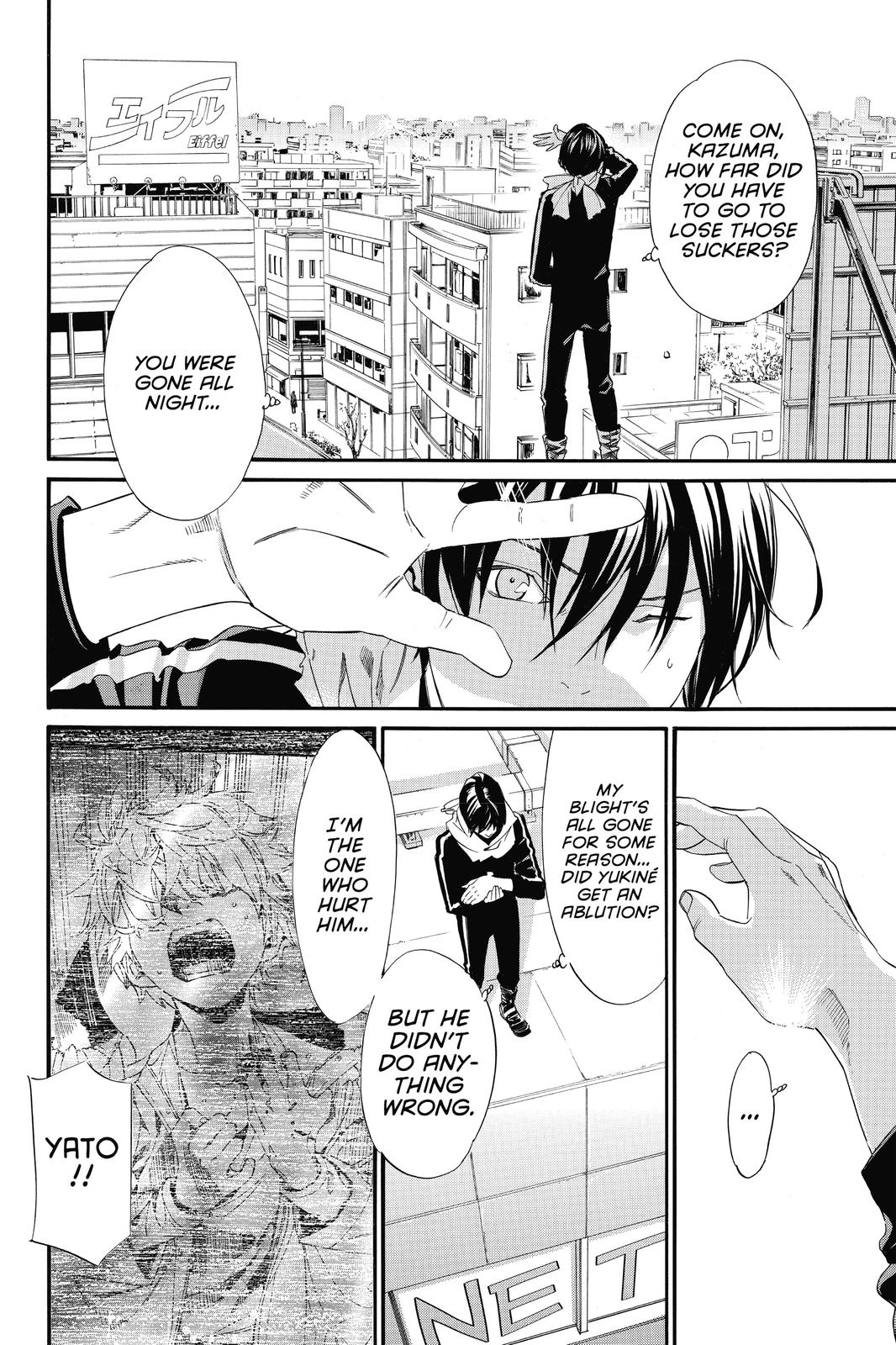 Noragami Chap 85 - Next Chap 86