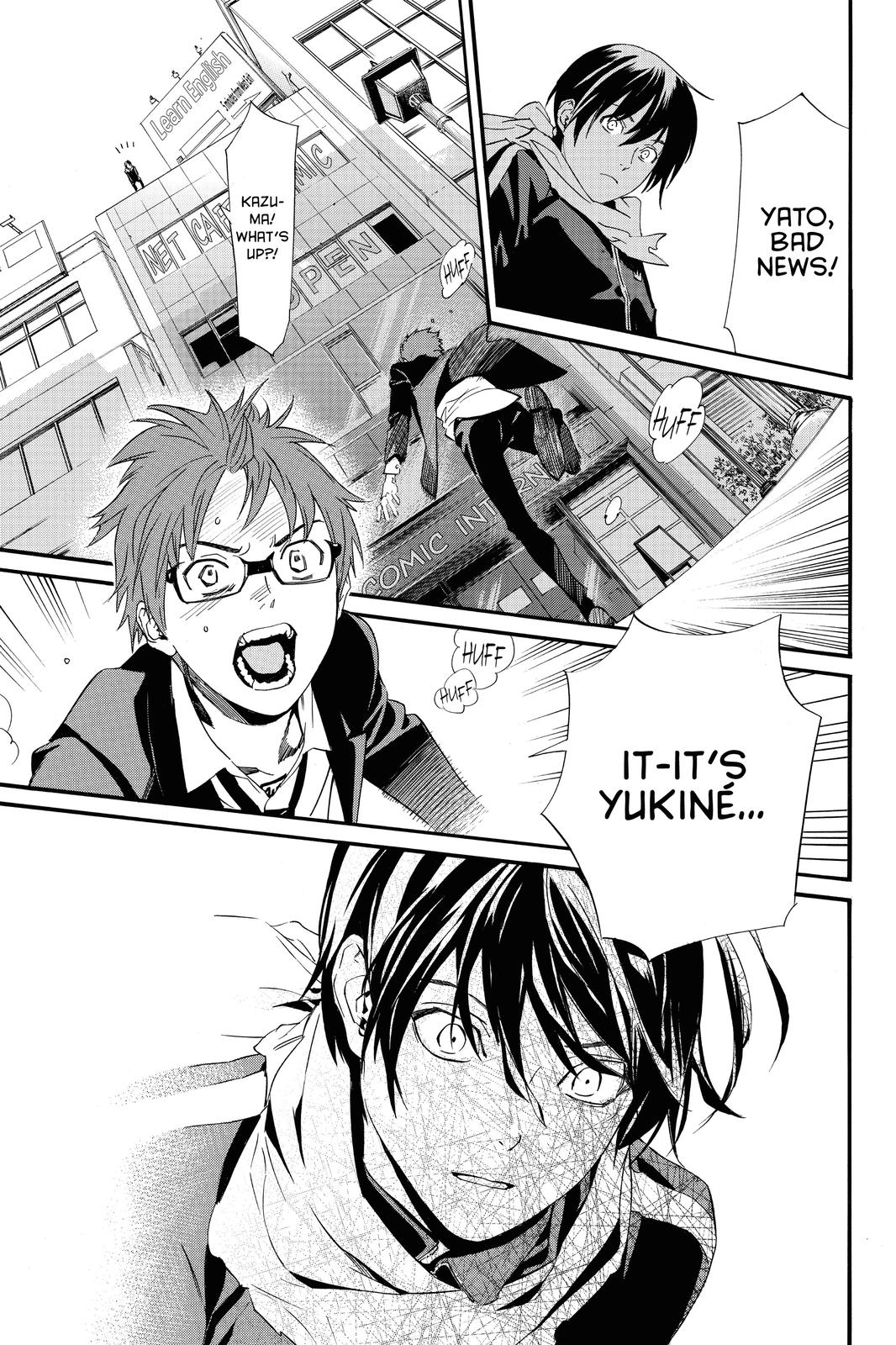 Noragami Chap 85 - Next Chap 86
