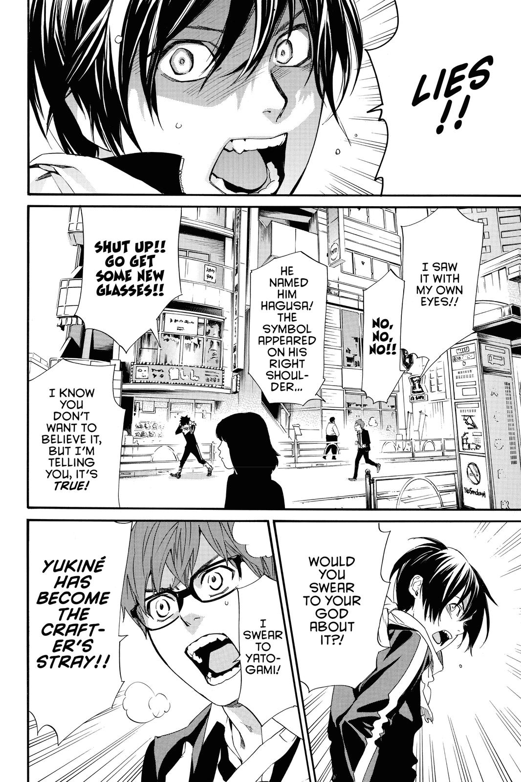 Noragami Chap 85 - Next Chap 86