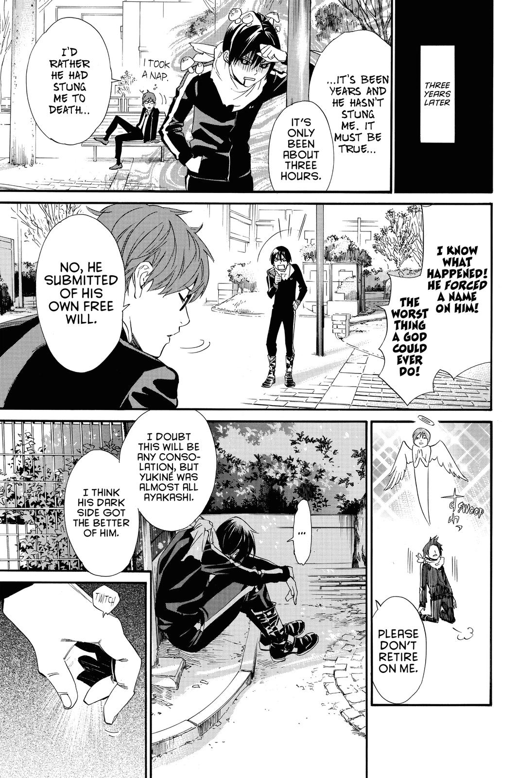 Noragami Chap 85 - Next Chap 86
