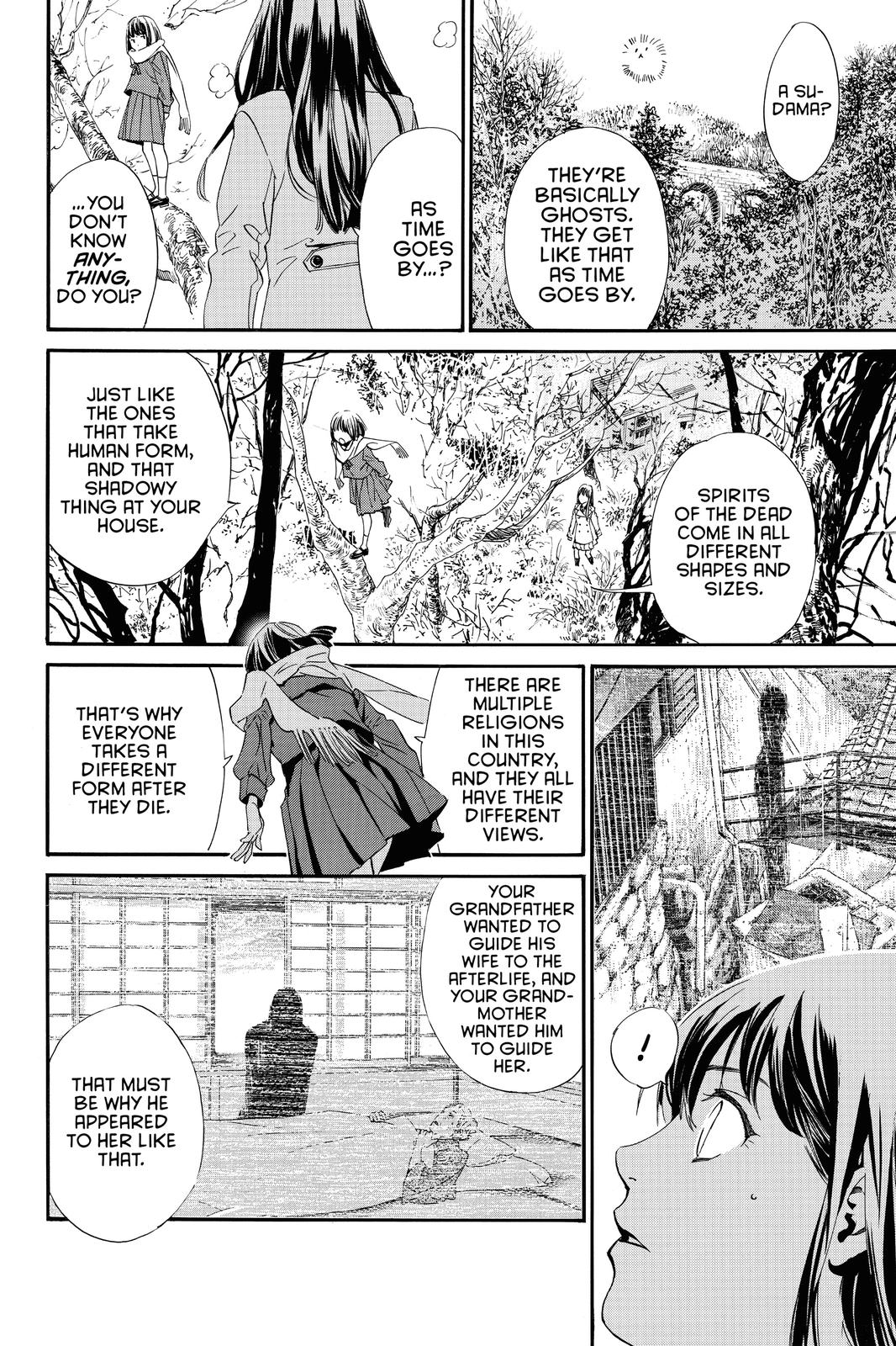 Noragami Chap 86 - Next Chap 87