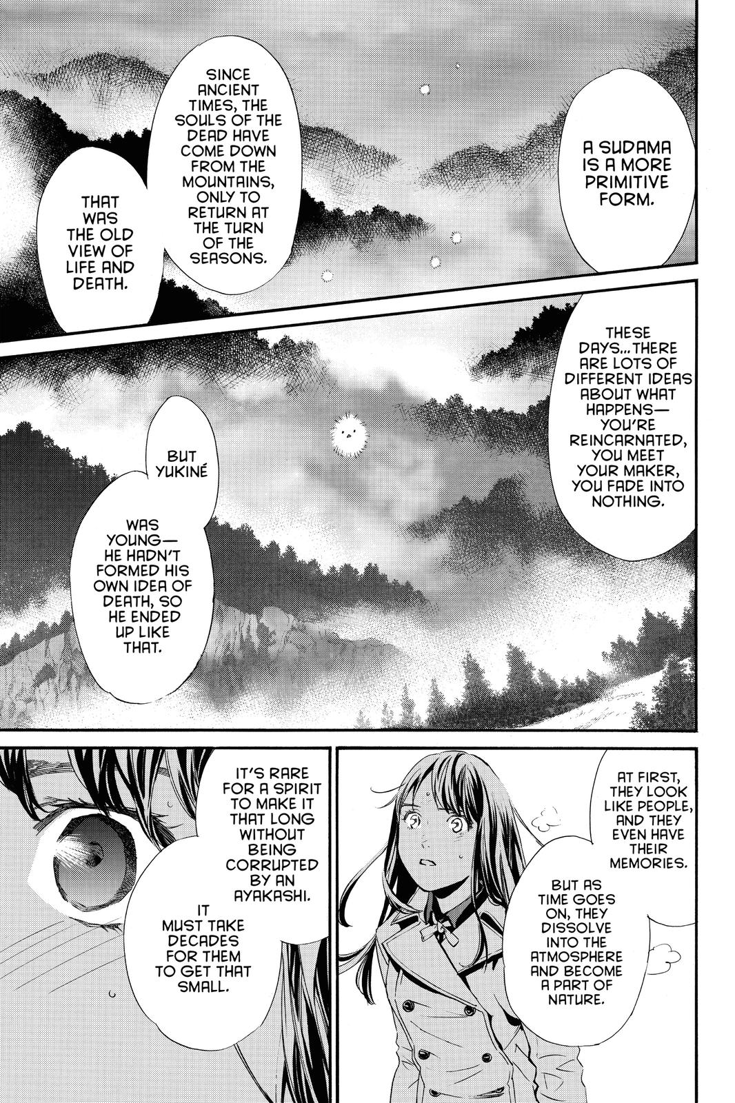 Noragami Chap 86 - Next Chap 87