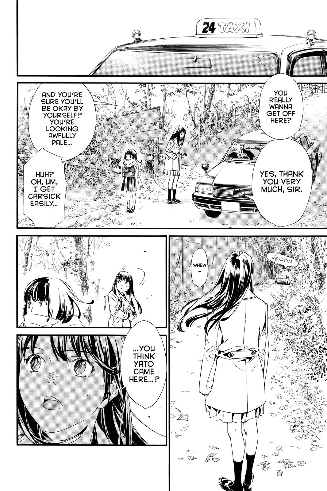 Noragami Chap 86 - Next Chap 87
