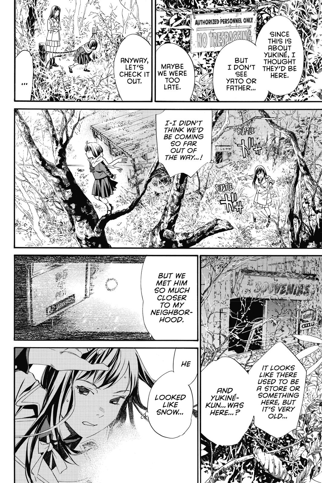 Noragami Chap 86 - Next Chap 87