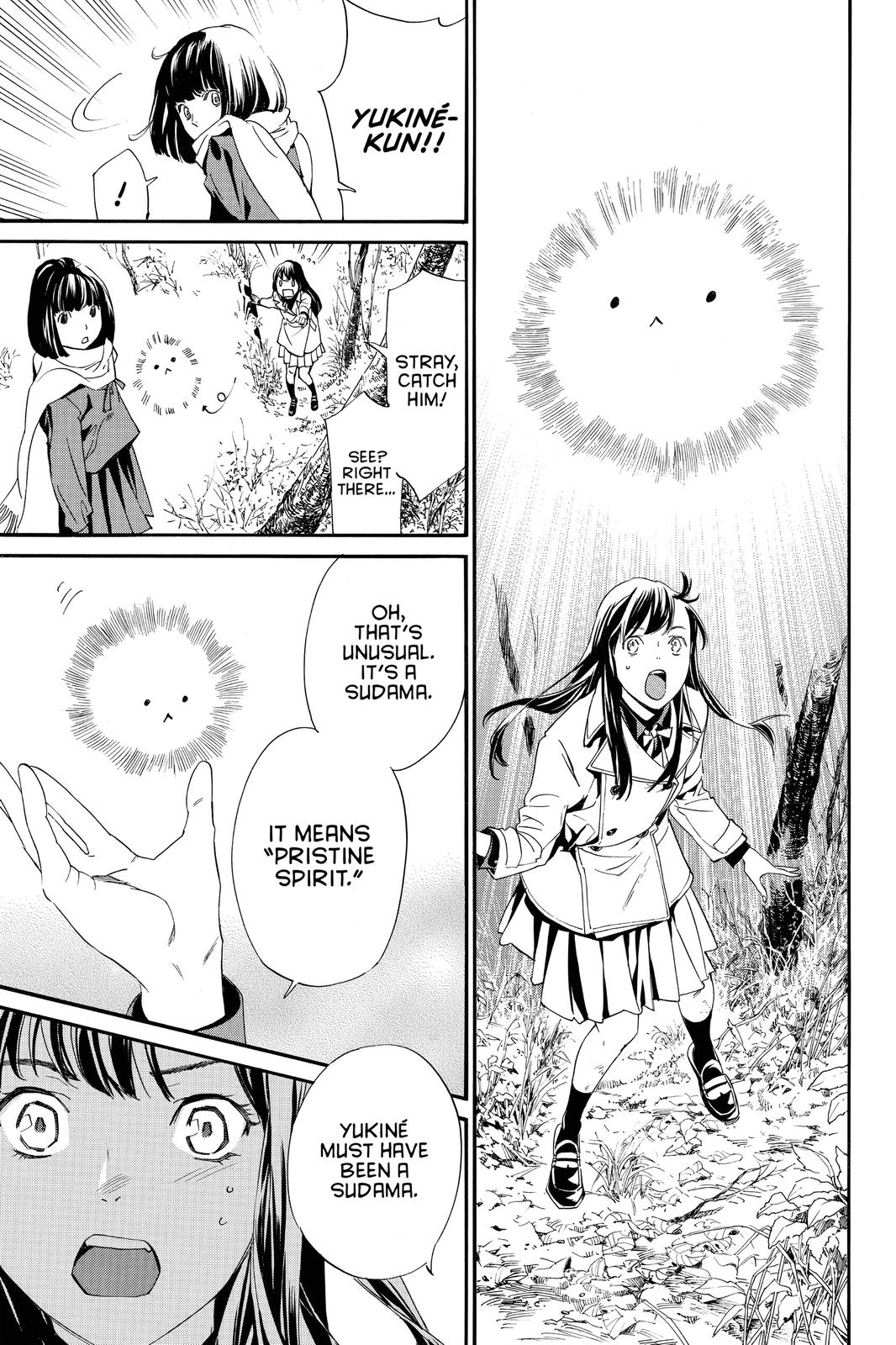 Noragami Chap 86 - Next Chap 87