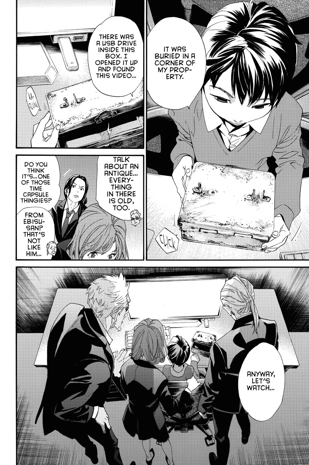 Noragami Chap 86 - Next Chap 87