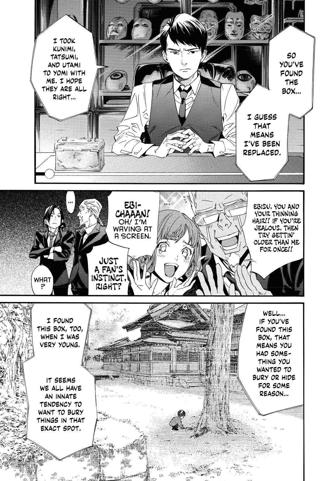 Noragami Chap 86 - Next Chap 87