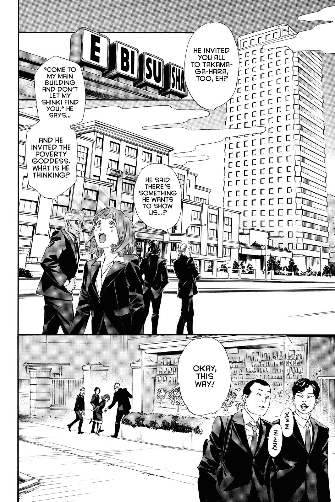 Noragami Chap 86 - Next Chap 87