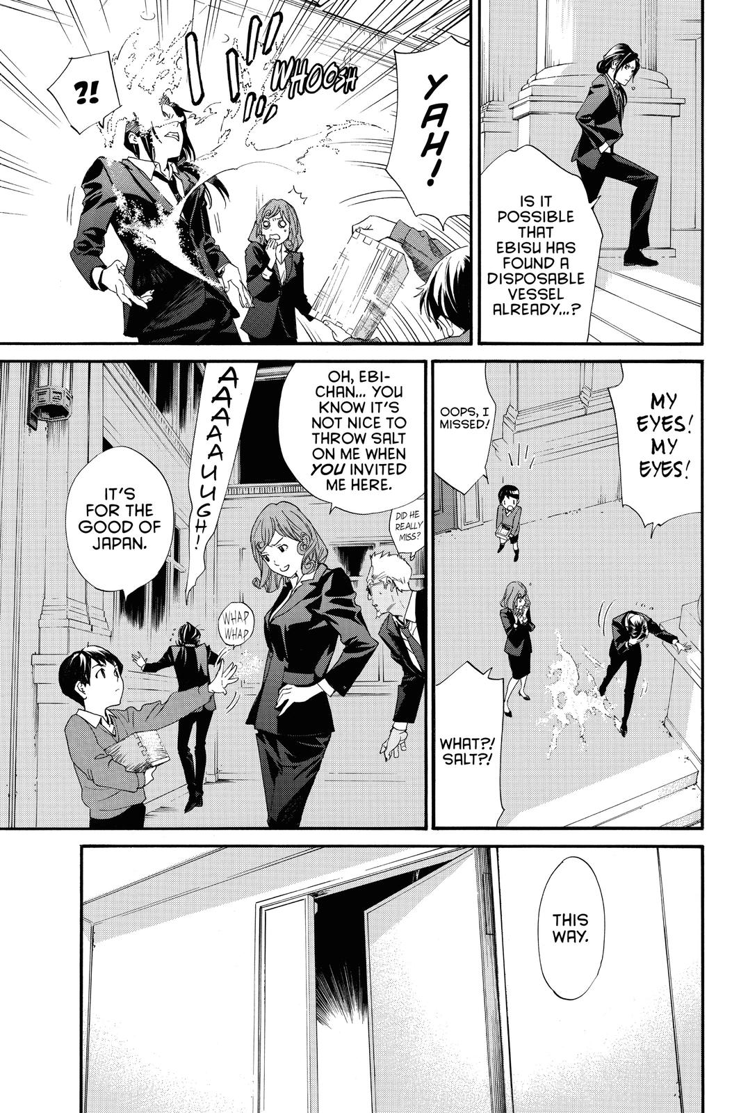 Noragami Chap 86 - Next Chap 87