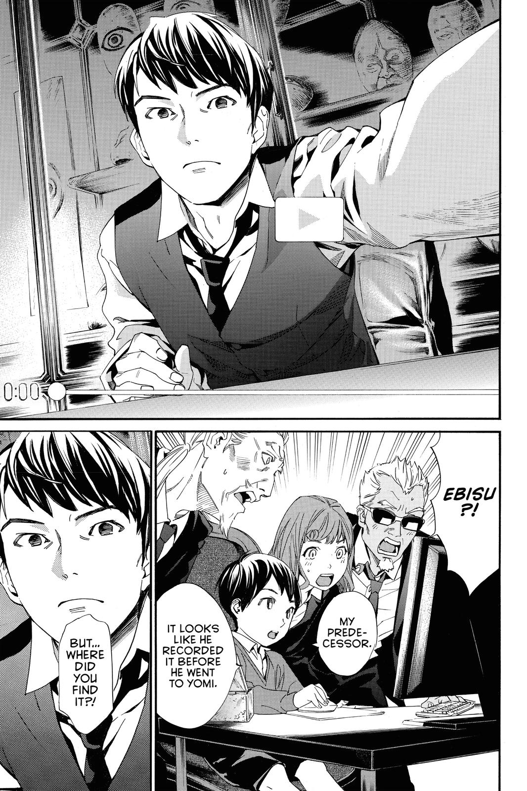 Noragami Chap 86 - Next Chap 87