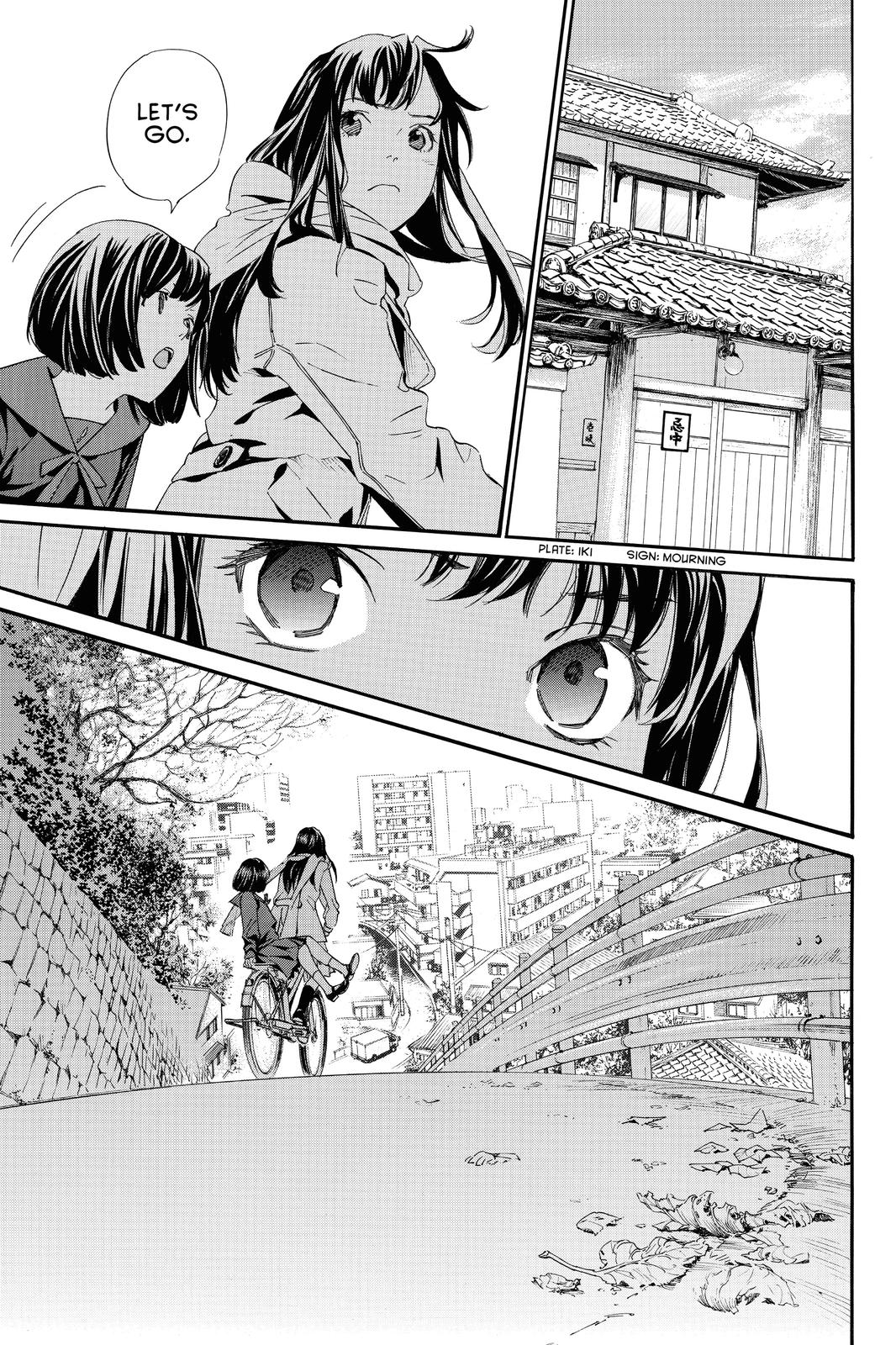 Noragami Chap 86 - Next Chap 87