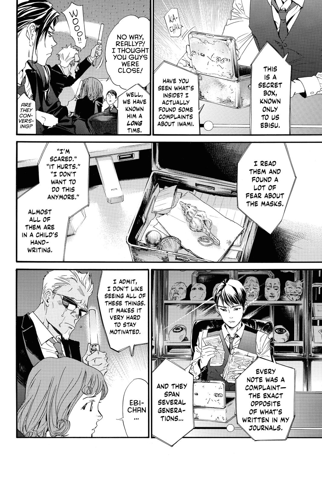 Noragami Chap 86 - Next Chap 87