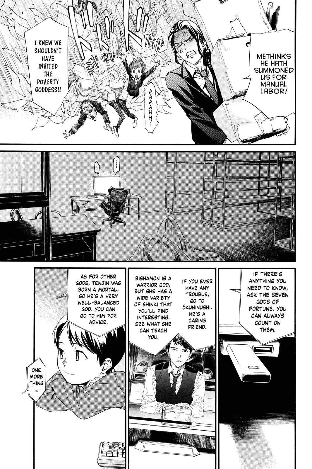 Noragami Chap 86 - Next Chap 87