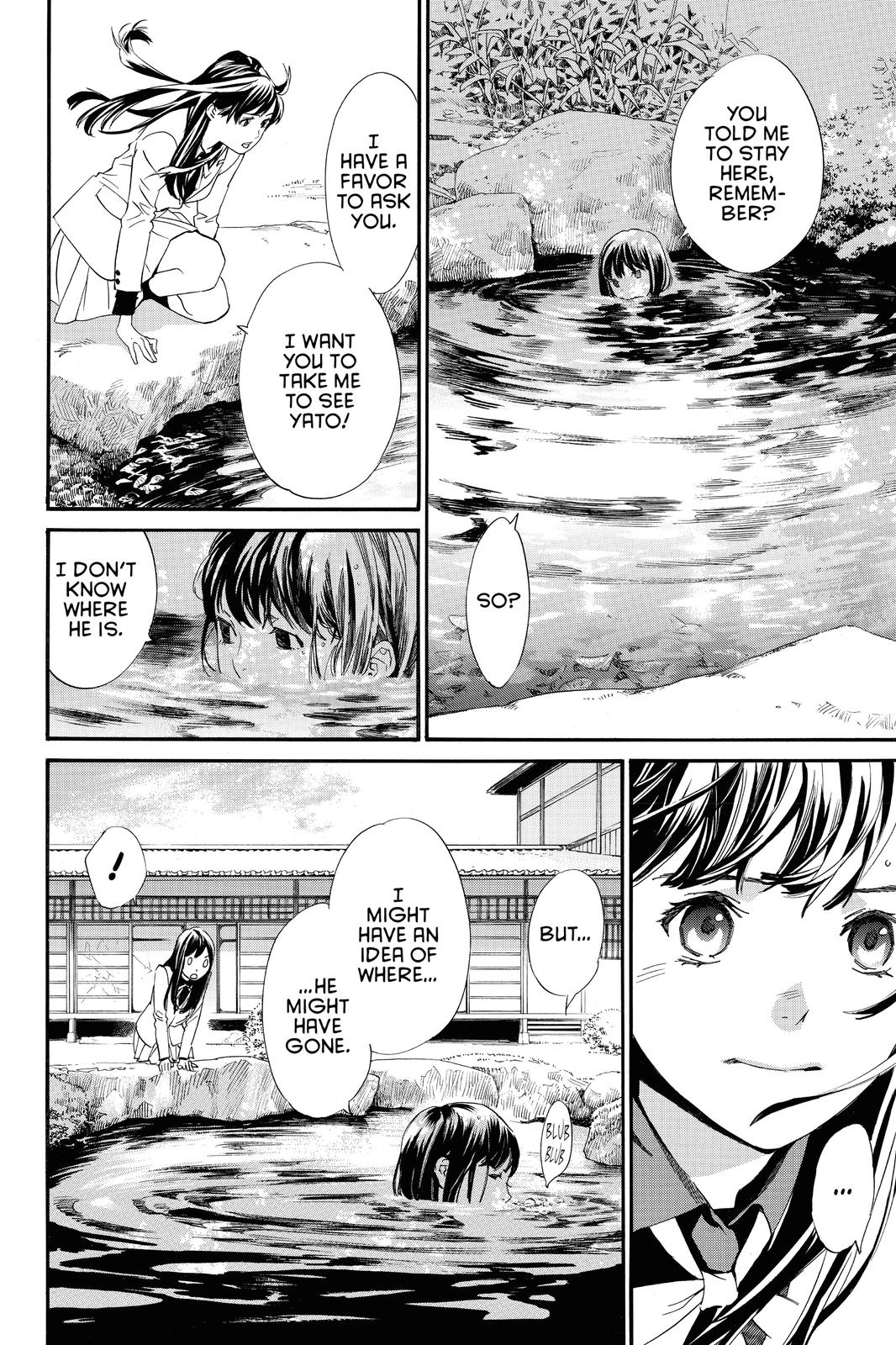 Noragami Chap 86 - Next Chap 87