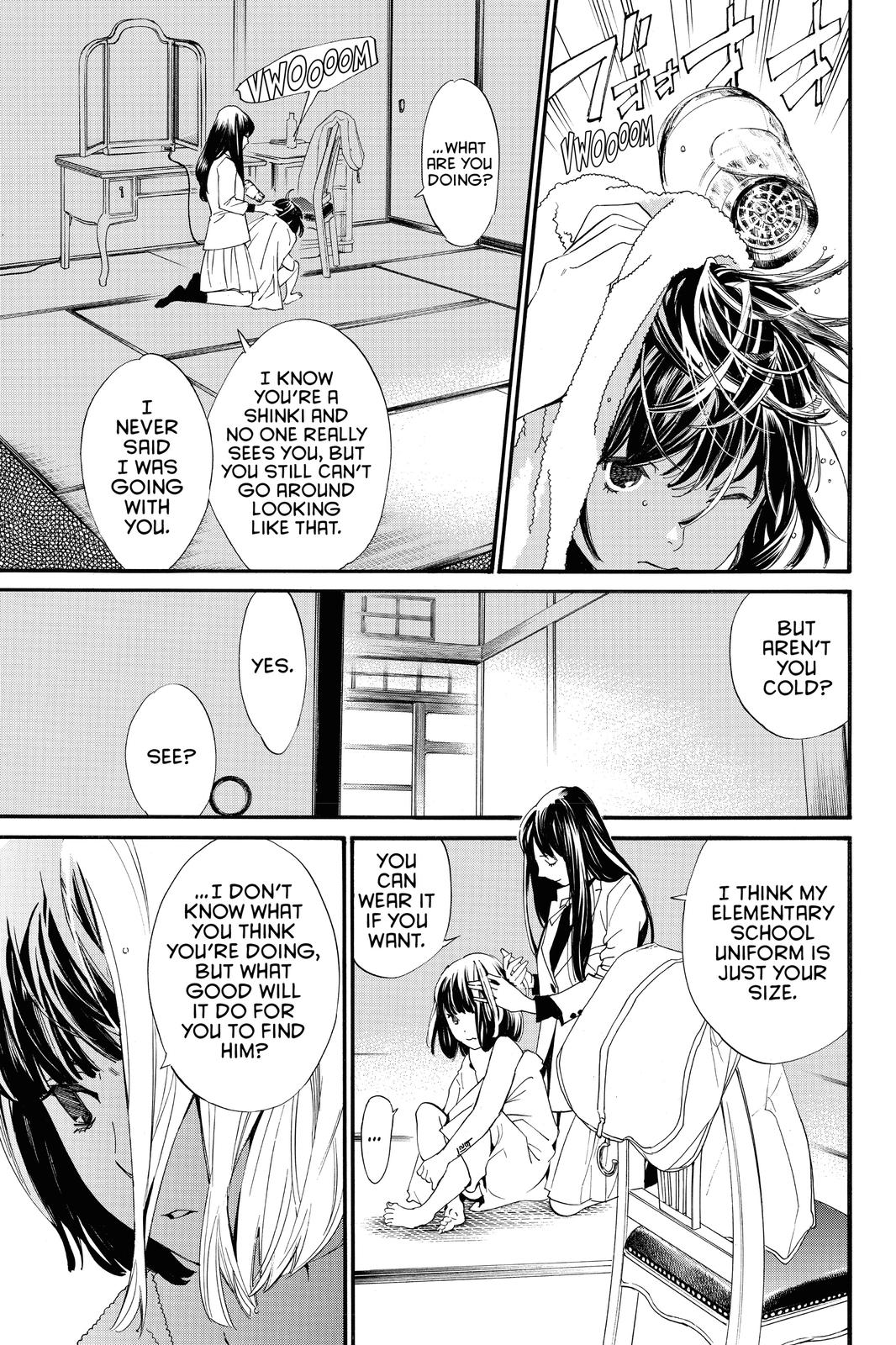 Noragami Chap 86 - Next Chap 87
