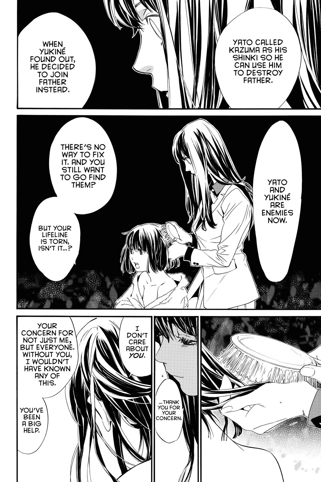 Noragami Chap 86 - Next Chap 87