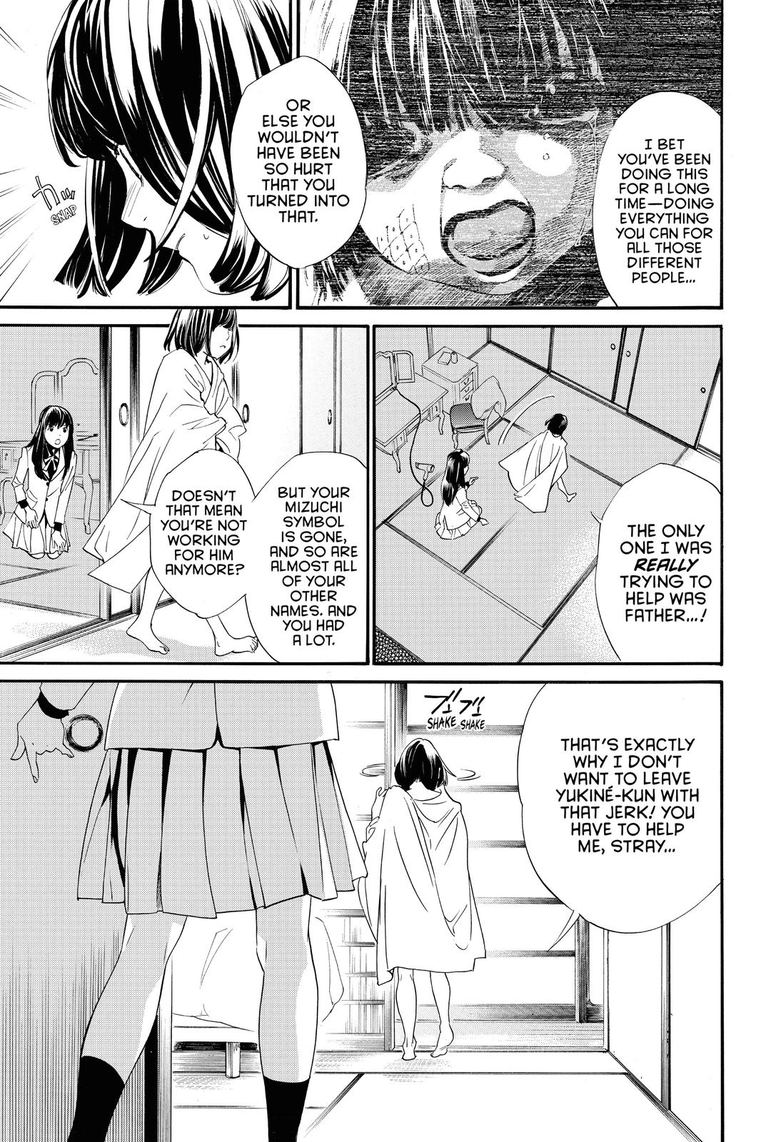 Noragami Chap 86 - Next Chap 87