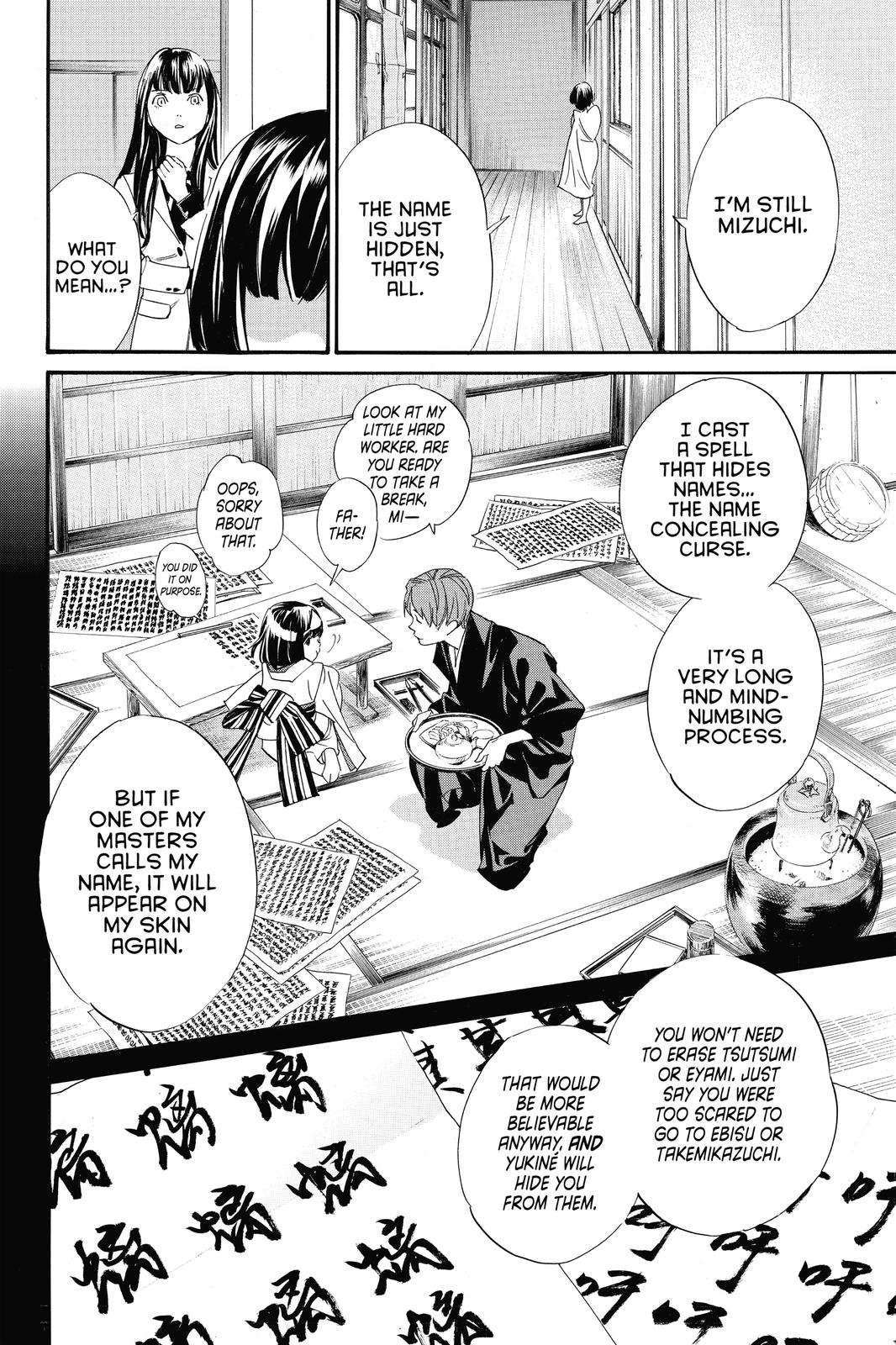 Noragami Chap 86 - Next Chap 87