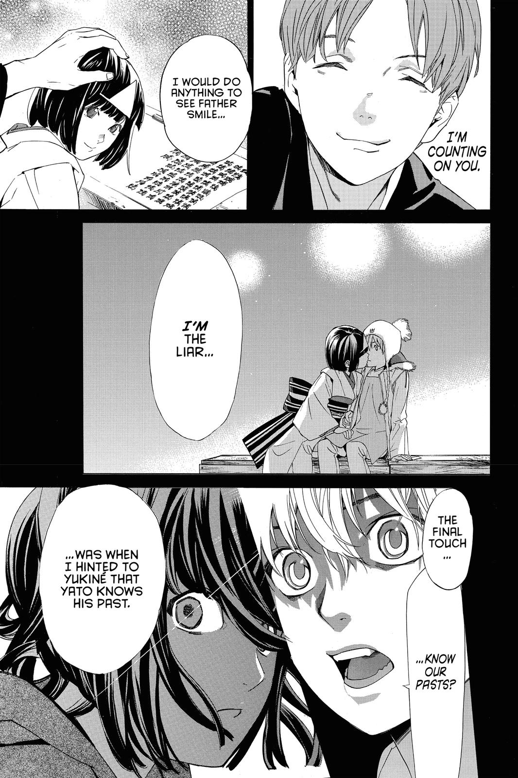 Noragami Chap 86 - Next Chap 87