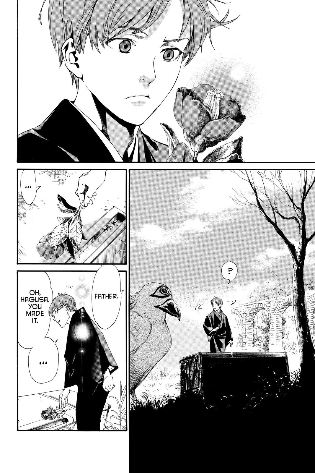 Noragami Chap 88 - Next Chap 89