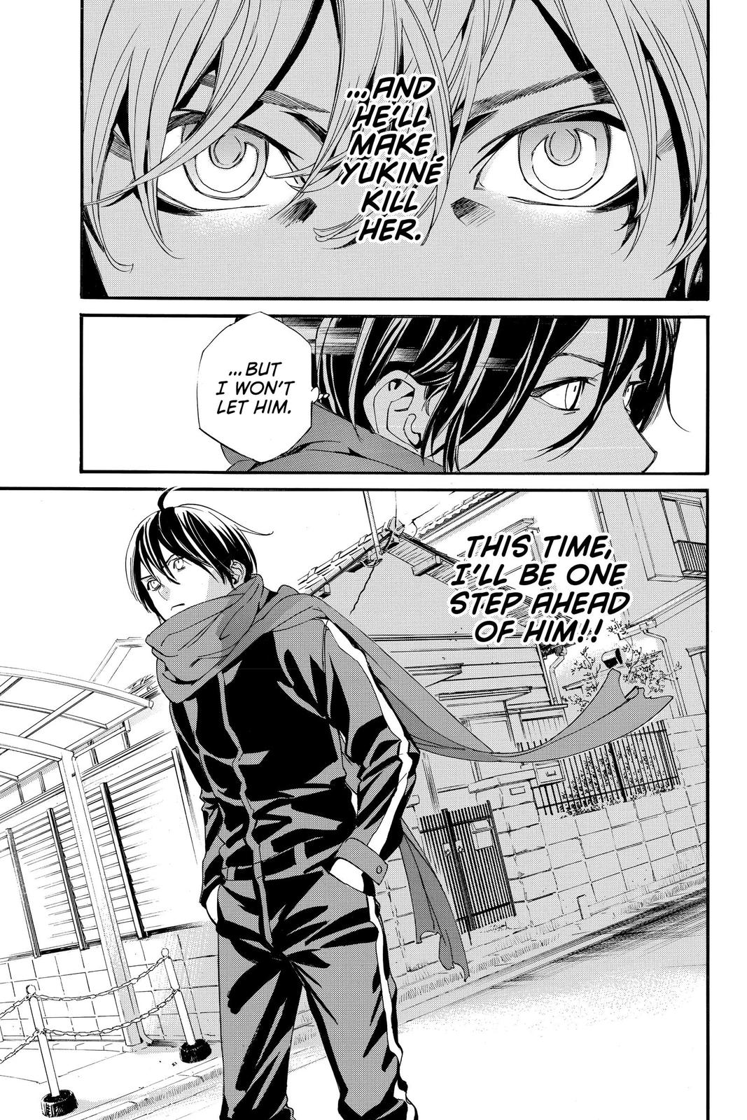 Noragami Chap 88 - Next Chap 89
