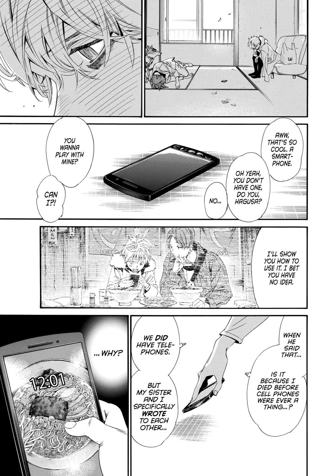 Noragami Chap 88 - Next Chap 89