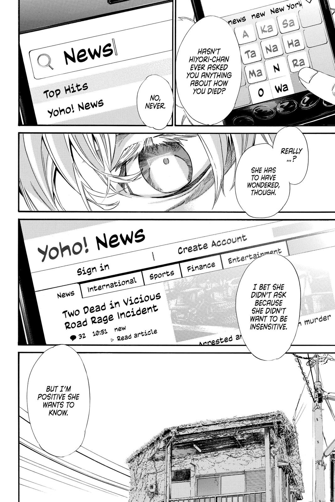 Noragami Chap 88 - Next Chap 89