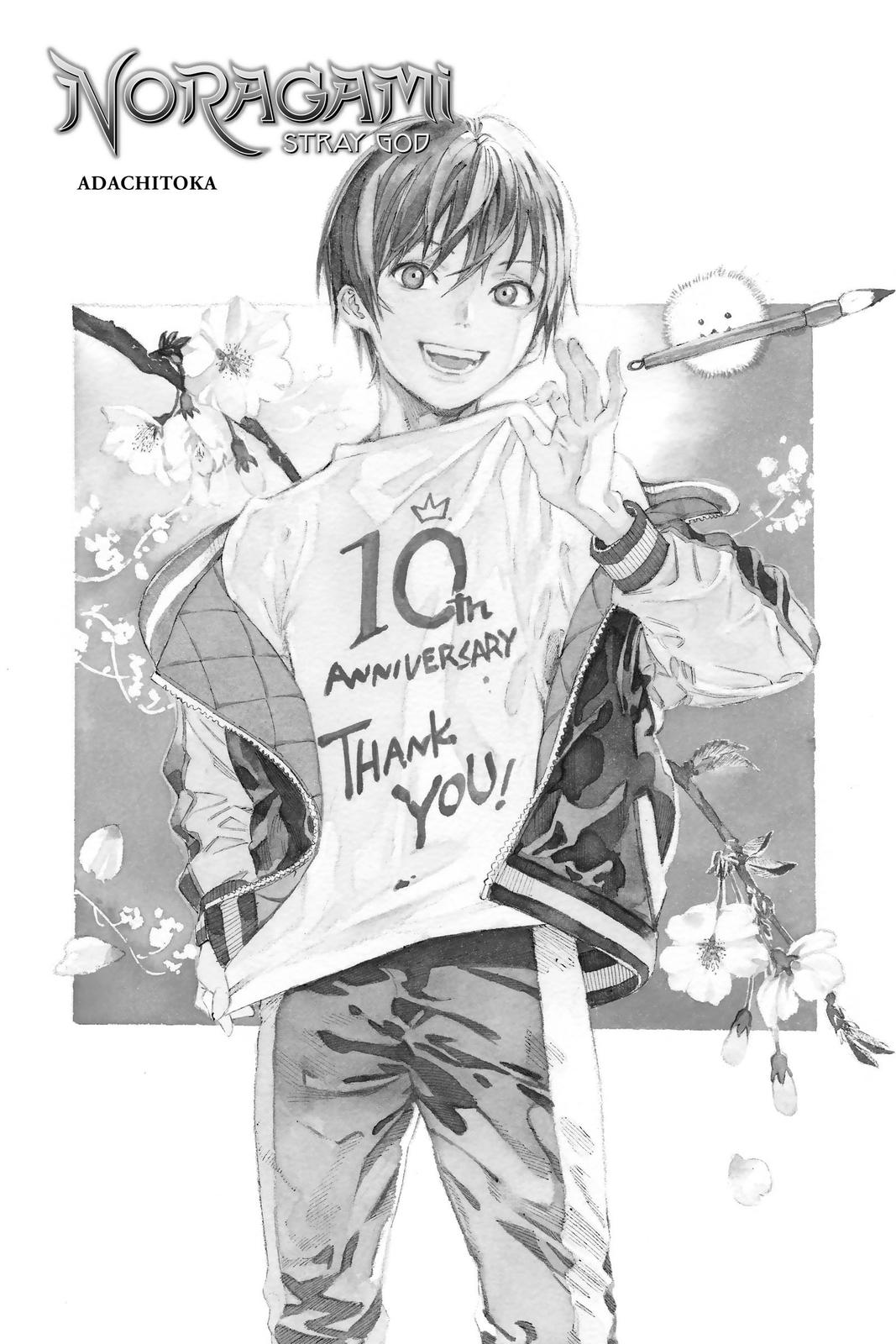 Noragami Chap 88 - Next Chap 89