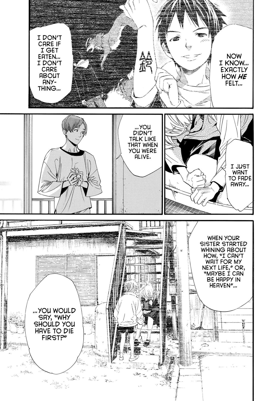 Noragami Chap 88 - Next Chap 89