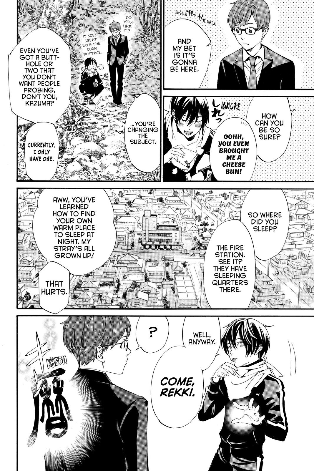 Noragami Chap 88 - Next Chap 89