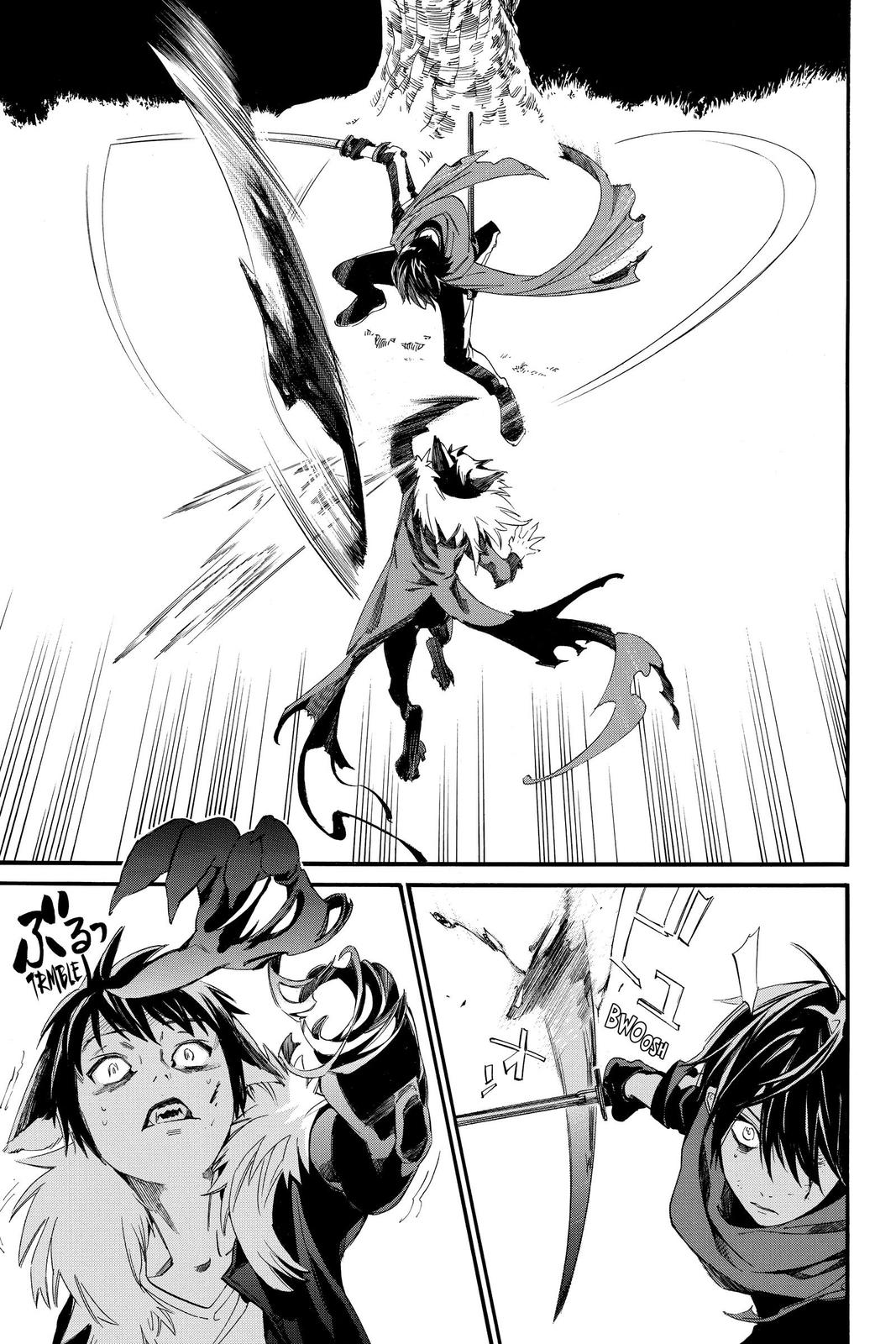 Noragami Chap 89 - Next Chap 90