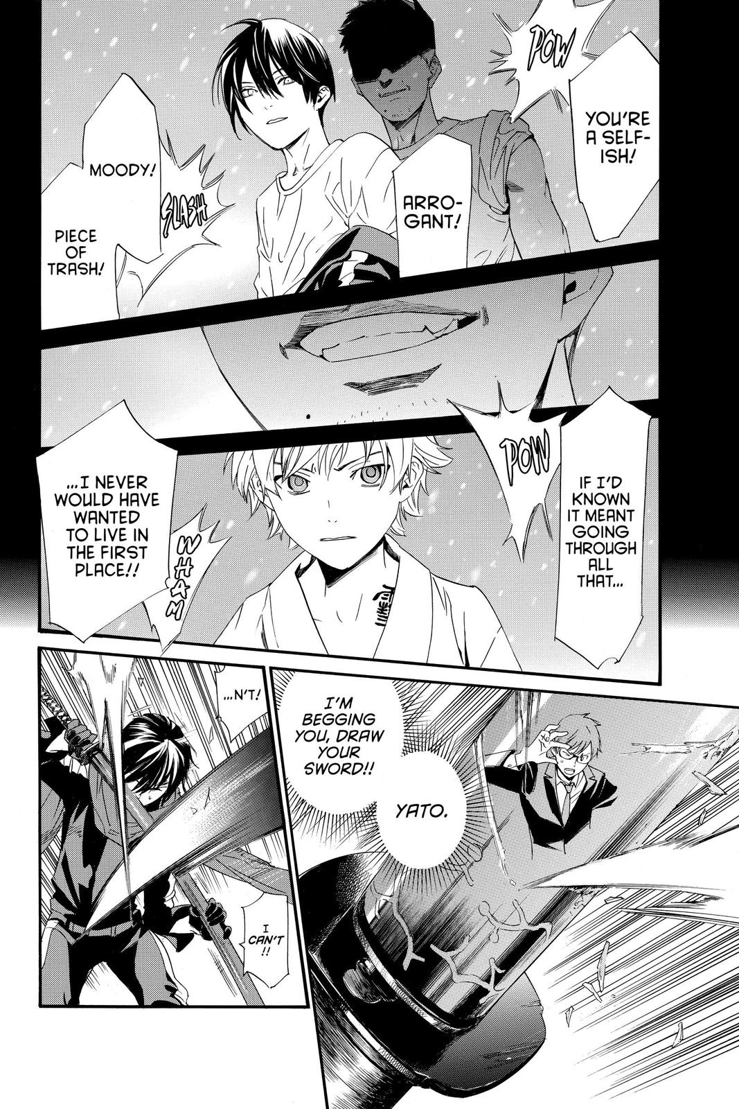 Noragami Chap 89 - Next Chap 90