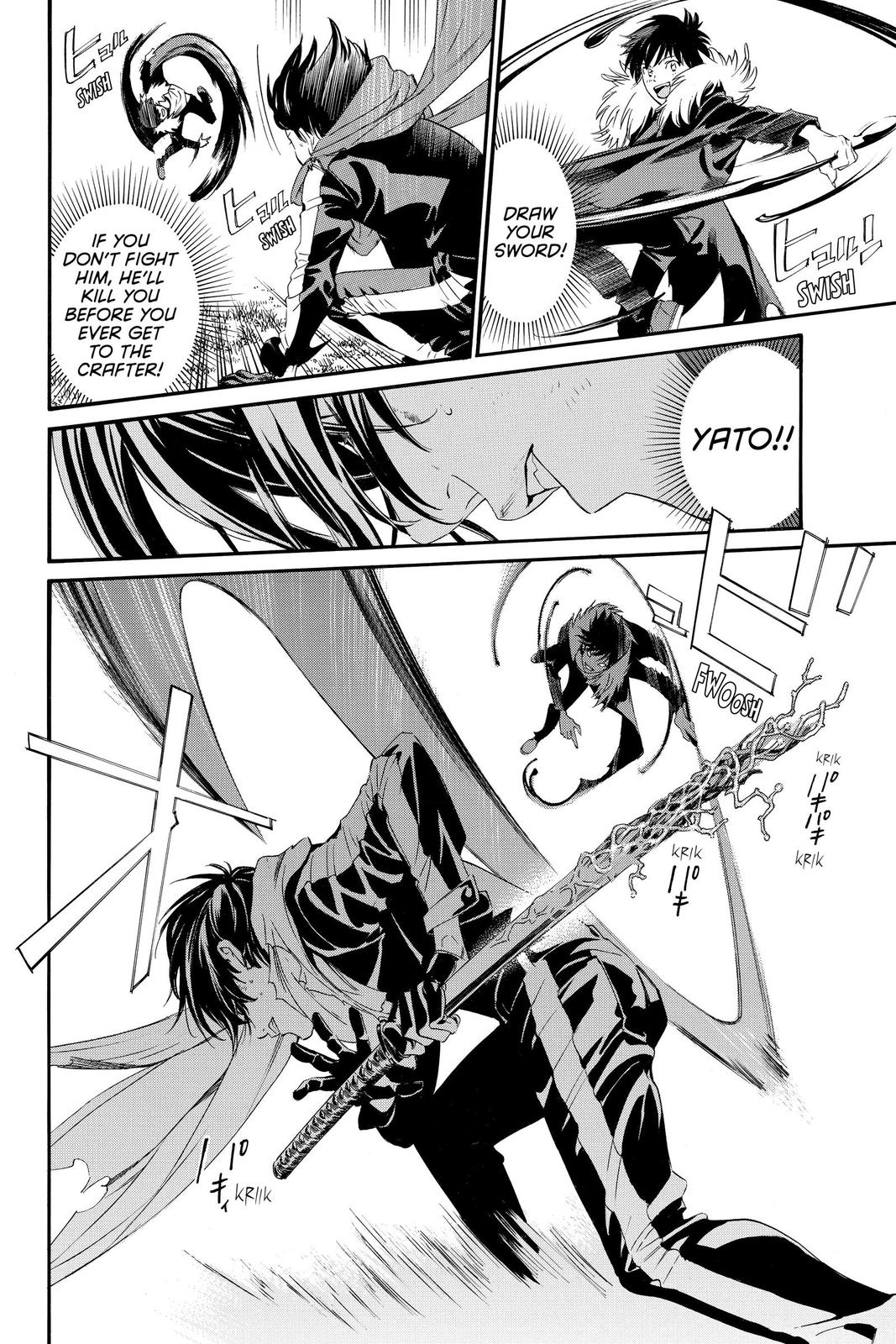 Noragami Chap 89 - Next Chap 90