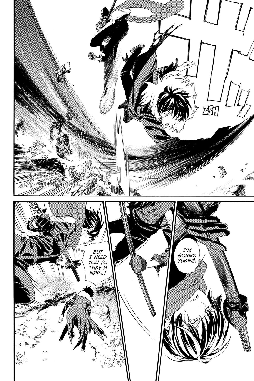 Noragami Chap 89 - Next Chap 90
